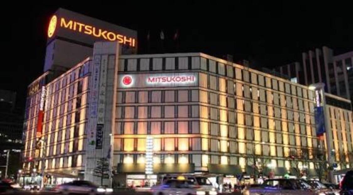 Mystay758 Nagoya Sakae Monthly #10 Екстериор снимка